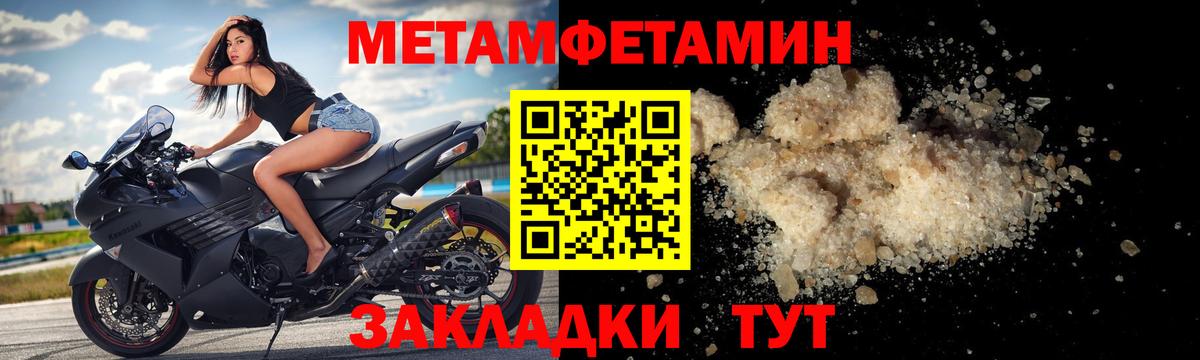АМФ 98% Кудрово