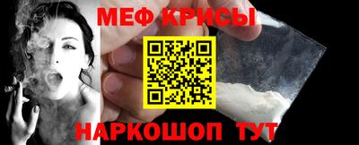 2c-b Кимры
