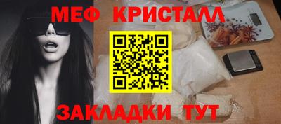 2c-b Кимры