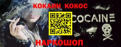 2c-b Кимры