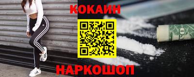 круглые Кингисепп