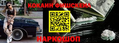 MDMA Premium VHQ Конаково