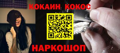 2c-b Кимры