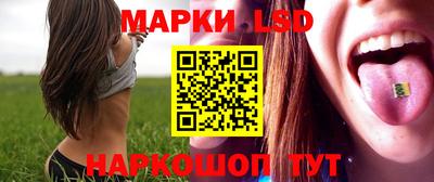 бутират Кинель