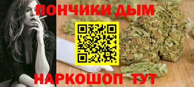 2c-b Кимры