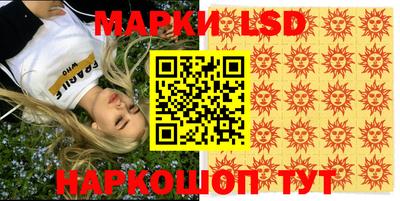 2c-b Кимры