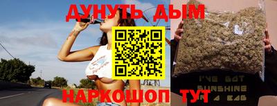 круглые Кингисепп