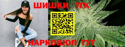 2c-b Кимры