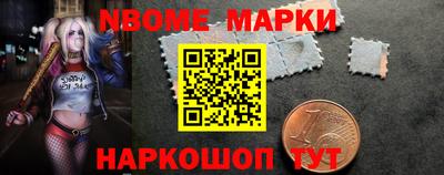 круглые Кингисепп
