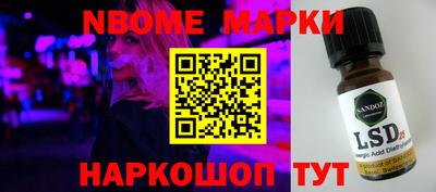 2c-b Кимры