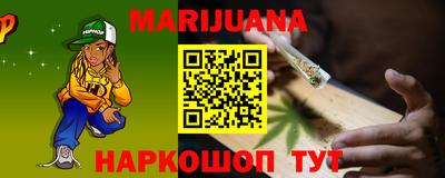 MDMA Premium VHQ Конаково