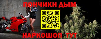 2c-b Кимры