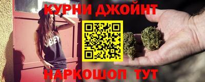 круглые Кингисепп