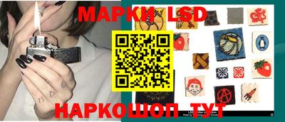 2c-b Кимры