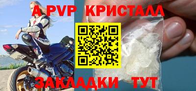 мяу мяу мука Коммунар