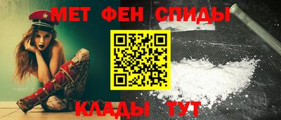 бутират Кинель