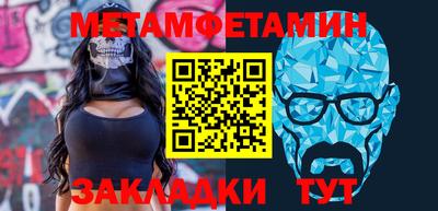 MDMA Premium VHQ Конаково
