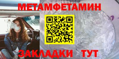 2c-b Кимры