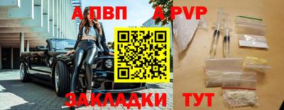 2c-b Кимры