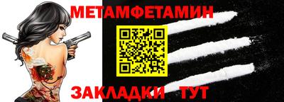 2c-b Кимры
