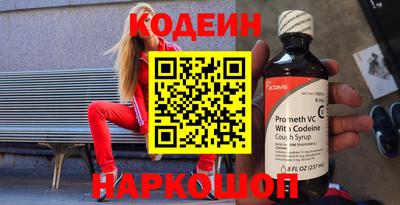 круглые Кингисепп