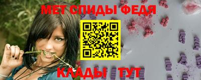 круглые Кингисепп