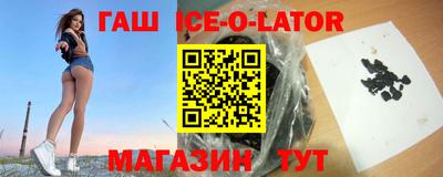 2c-b Кимры