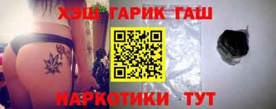 круглые Кингисепп