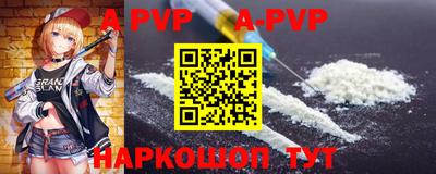 2c-b Кимры