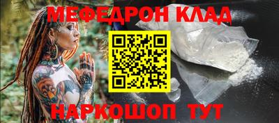 круглые Кингисепп
