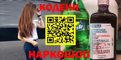 круглые Кингисепп